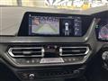 2021 BMW 1 Series