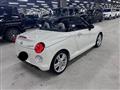 2022 Daihatsu Copen