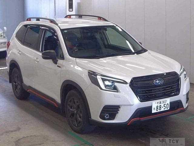 2023 Subaru Forester