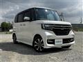 2017 Honda N BOX