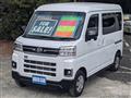 2024 Daihatsu Atrai