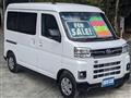 2024 Daihatsu Atrai