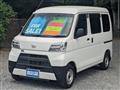 2021 Daihatsu Hijet Cargo