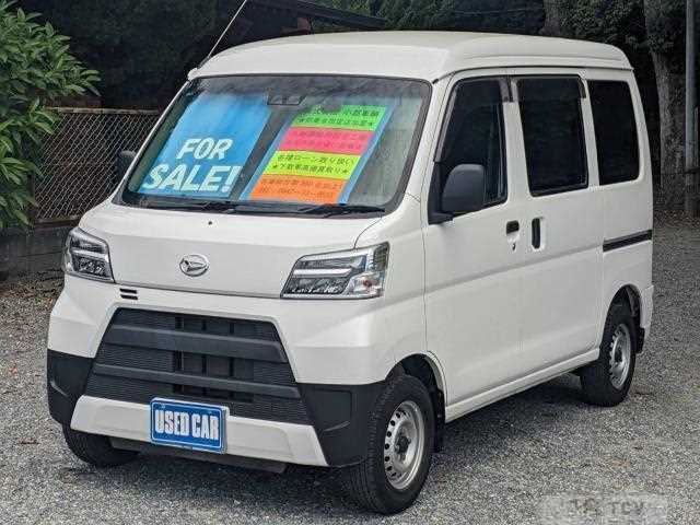 2021 Daihatsu Hijet Cargo