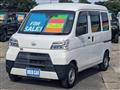 2021 Daihatsu Hijet Cargo