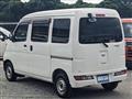 2021 Daihatsu Hijet Cargo