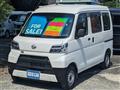 2021 Daihatsu Hijet Cargo