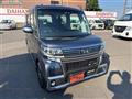 2017 Daihatsu Tanto