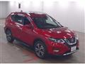 2020 Nissan X-Trail