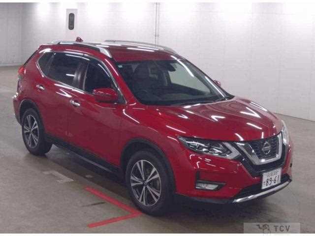 2020 Nissan X-Trail