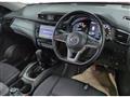 2020 Nissan X-Trail
