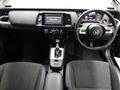 2023 Honda Fit