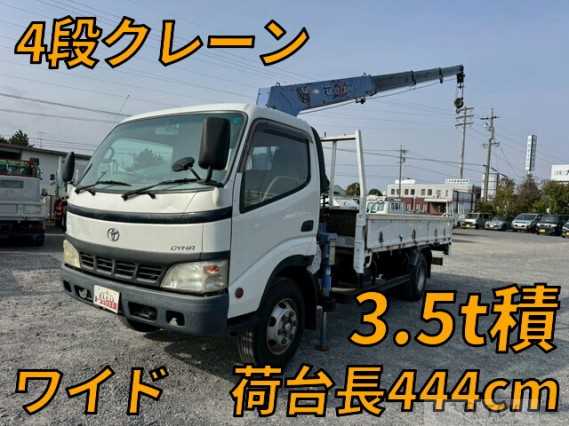 2005 Toyota Dyna Truck