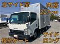 2017 Isuzu Elf Truck