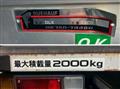 2017 Isuzu Elf Truck