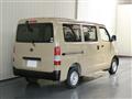 2017 Toyota Liteace Van
