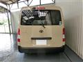 2017 Toyota Liteace Van