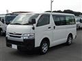 2018 Toyota Hiace Van