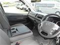 2018 Toyota Hiace Van