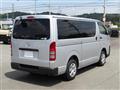 2018 Toyota Hiace Van
