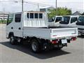 2024 Mitsubishi Fuso Canter