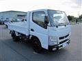 2017 Mitsubishi Fuso Canter
