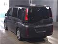 2021 Honda Step WGN