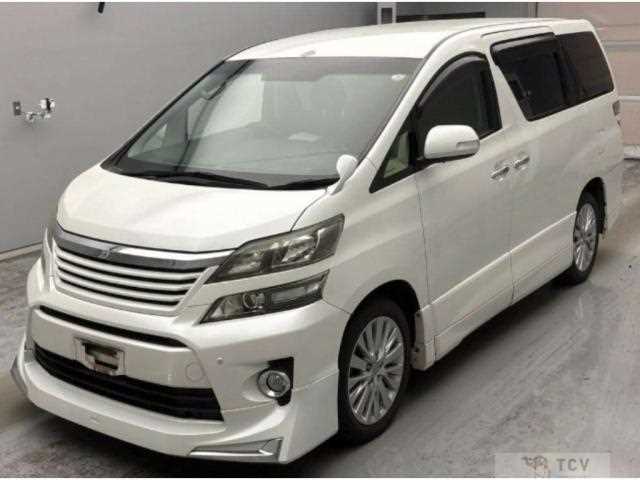 2012 Toyota Vellfire