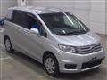 2014 Honda Freed
