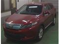 2019 Toyota Harrier