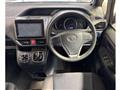 2015 Toyota Noah