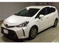 2020 Toyota PRIUS α