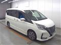 2020 Nissan Serena