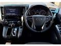 2016 Toyota Alphard G