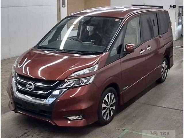 2017 Nissan Serena