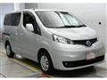 2021 Nissan NV200 VANETTE