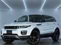 2017 Land Rover Land Rover Others