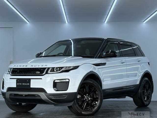 2017 Land Rover Land Rover Others