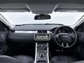 2017 Land Rover Land Rover Others