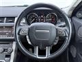 2017 Land Rover Land Rover Others