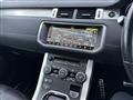 2017 Land Rover Land Rover Others