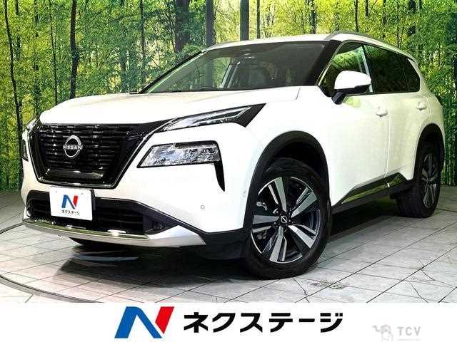 2023 Nissan X-Trail
