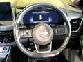 2023 Nissan X-Trail