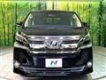 2017 Toyota Vellfire