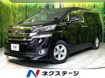2017 Toyota Vellfire