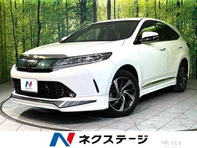 2017 Toyota Harrier