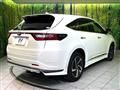 2017 Toyota Harrier