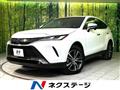 2024 Toyota Harrier Hybrid