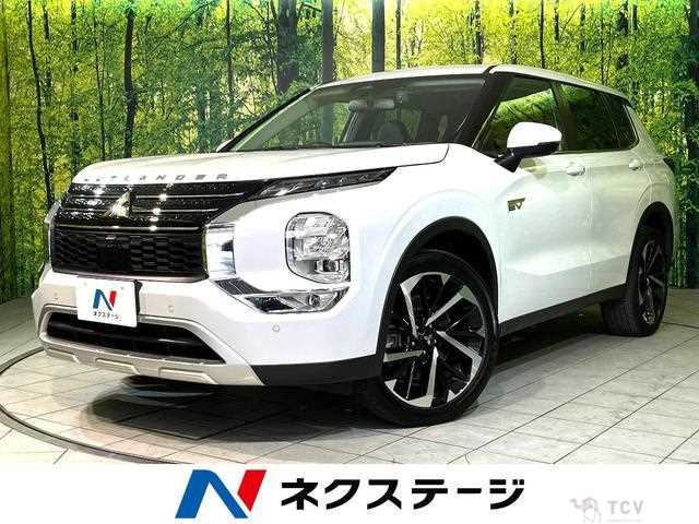 2022 Mitsubishi Outlander