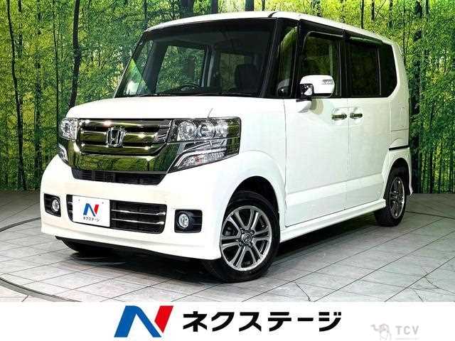 2015 Honda N BOX